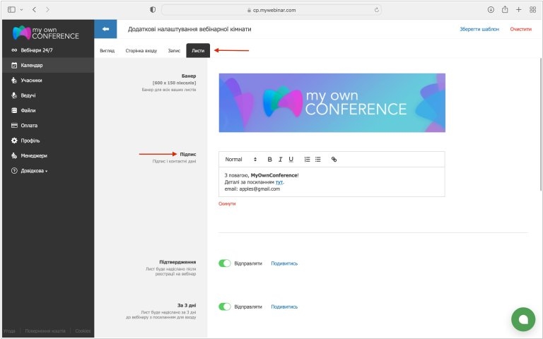 Wiodące oprogramowanie do webinarów Znajdź idealne rozwiązanie dla swojego biznesu Wiodące oprogramowanie do webinarów Znajdź idealne rozwiązanie dla swojego biznesu